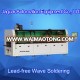 Led lamp assemble line of automatic lead-free wave soldering machine