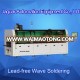 Stable lead-free wave soldering machine N450/ SMT wave soldering machine