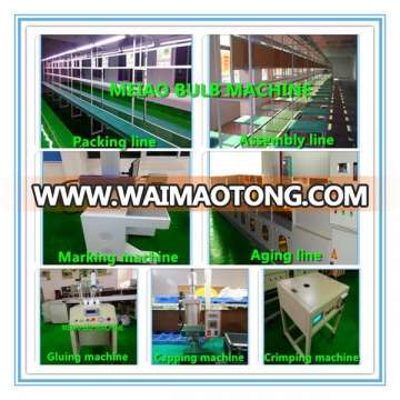 LED Bulb Assembly machine LED lamp assembly line machine! LED light production line machine !